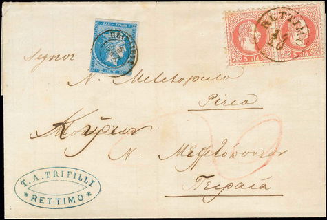 Lot 00174
