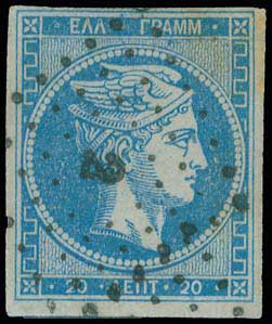 Lot 00083