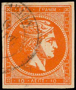 Lot 00209