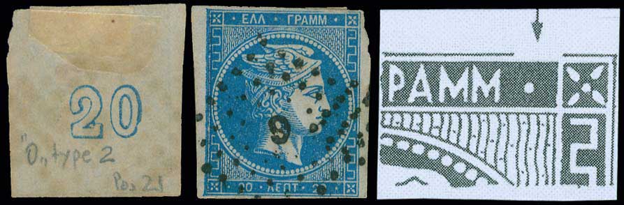 Lot 00080