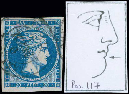 Lot 00090