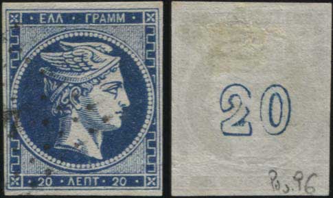 Lot 00171