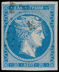 Lot 00044