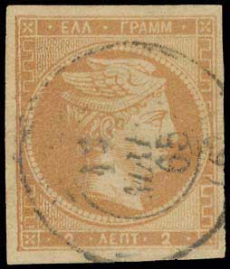 Lot 00057