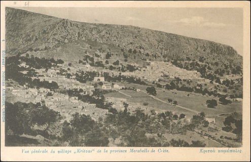 Lot 01382