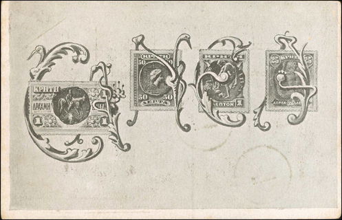Lot 01199