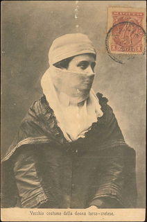 Lot 01400