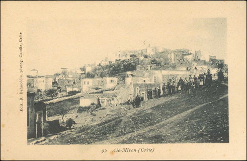 Lot 01216