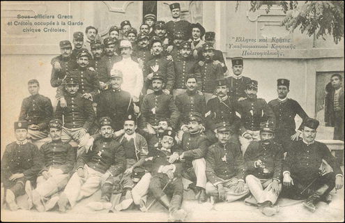 Lot 01394