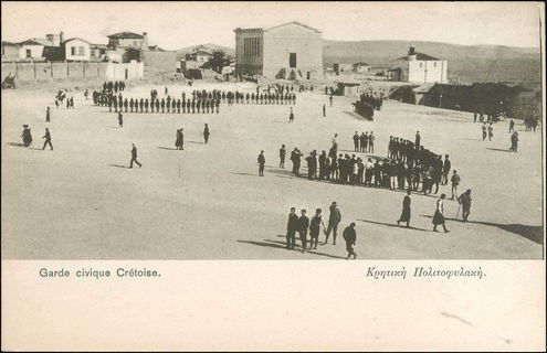 Lot 01393