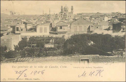 Lot 01207