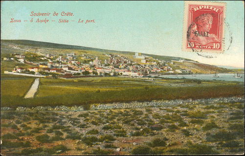 Lot 01225