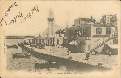 Lot 01203