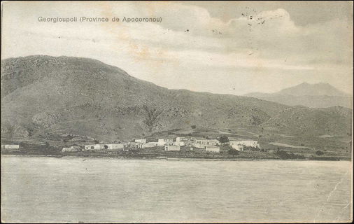 Lot 01215
