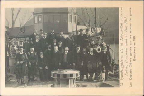 Lot 01389