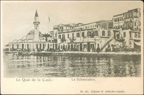 Lot 01202