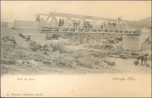 Lot 01214