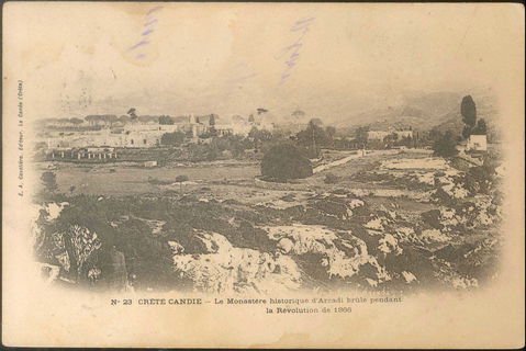 Lot 01219