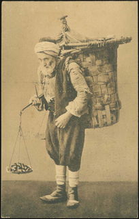 Lot 01828
