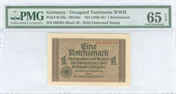 Lot 03551