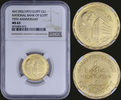 Lot 03585