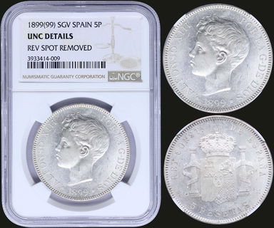 Lot 03576