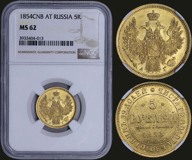 Lot 03567