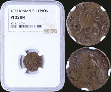 Lot 03182