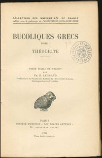 Lot 06164