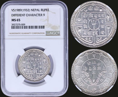 Lot 03283