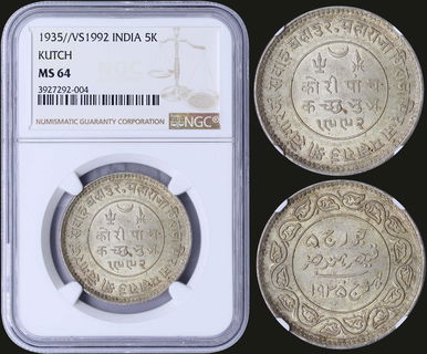 Lot 03581