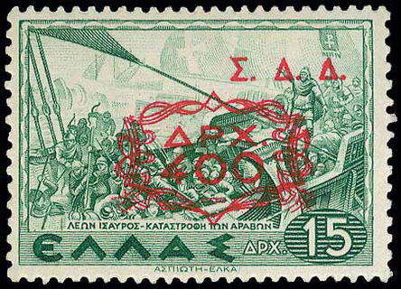 Lot 00697