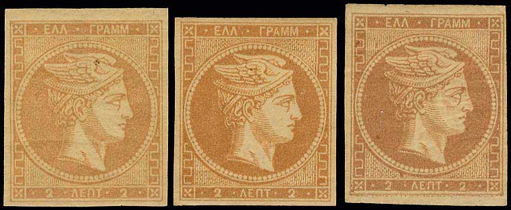 Lot 00045