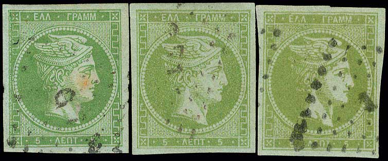 Lot 00063