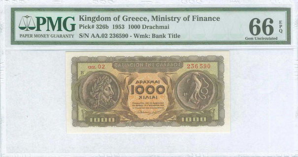 Lot 08446