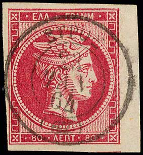 Lot 00125