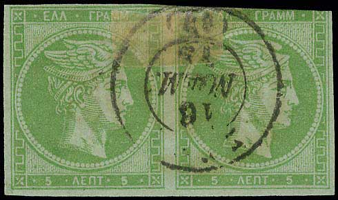 Lot 00147