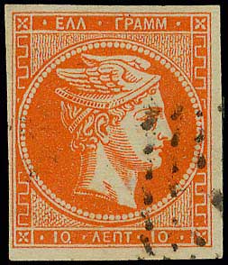 Lot 00152