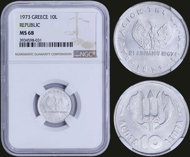 Lot 08149