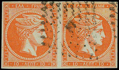 Lot 00175