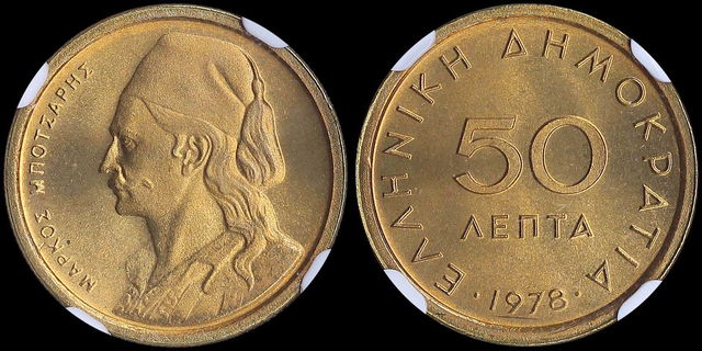 Lot 06250