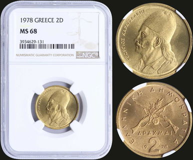 Lot 08158