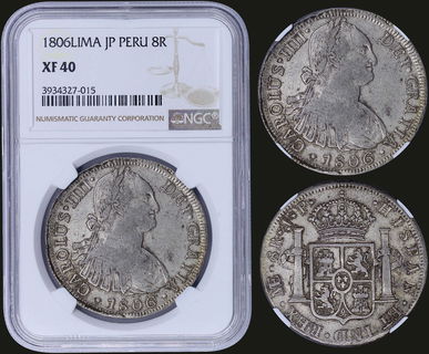 Lot 08262