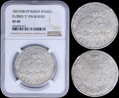 Lot 03291