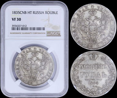 Lot 03292