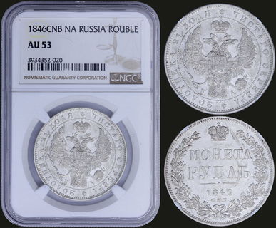 Lot 08269