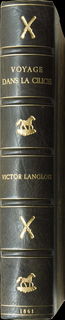 Lot 06237
