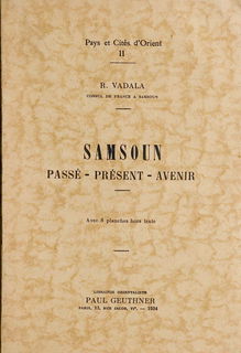 Lot 06246
