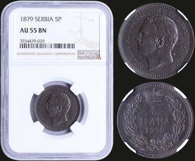 Lot 03572