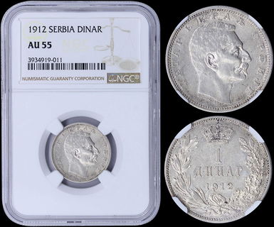 Lot 06751